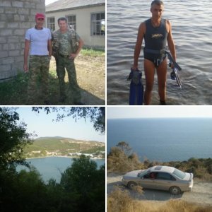утриш и про..)
