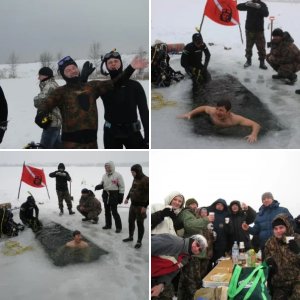 жгу на 11 съезде 09.01.2011