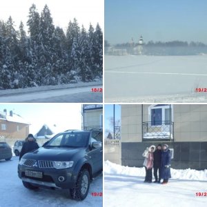 Селигер 2011
