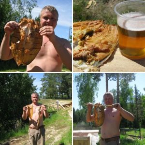 Копчение