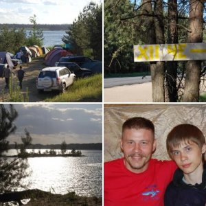 12 съезд подвохов 4-5 июня 2011