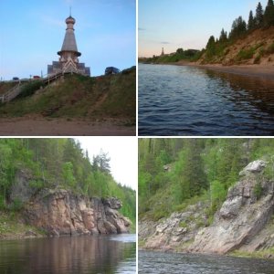 заполярные пейзажи