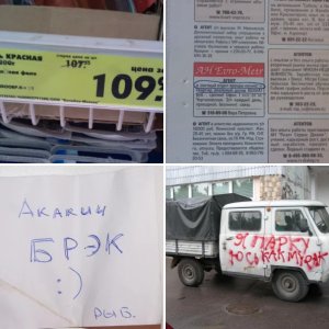 Так просто.