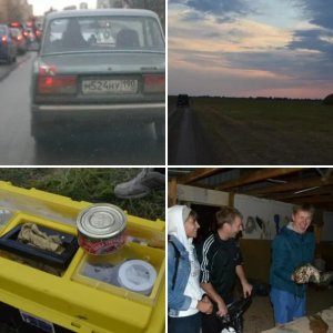 Астрахань 2011