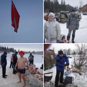 14 съезд мои фото