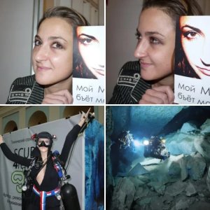 ЗД 2012