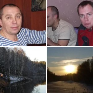 Десногорск