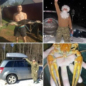 разное