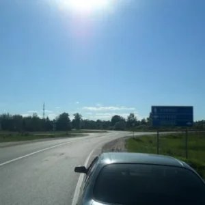 Сычёво