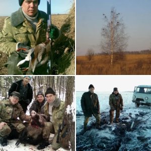 Сухопутная охота.