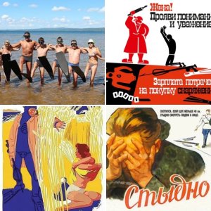 ПРИКОЛЫ