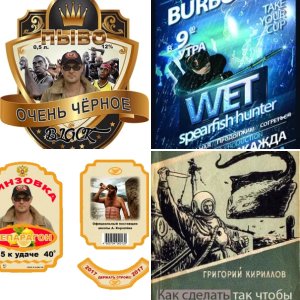 лёгкая наркомания