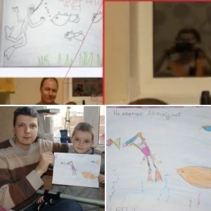 На конкурс