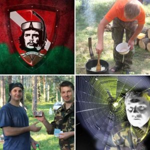 Первый Партизанский слетЪ
