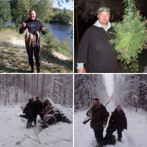 рыбалка