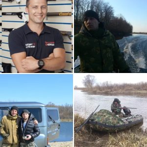 ПО... и всё остальное...