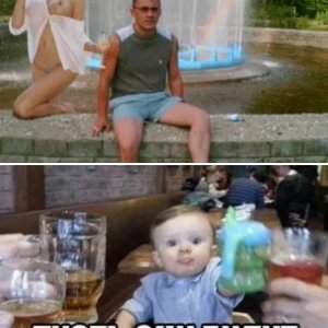 За сиськи!