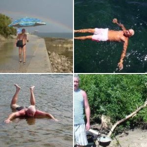 Развлечения и отдых.