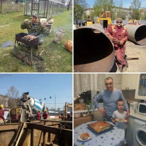 всякого- разно