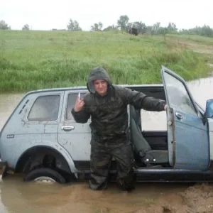 В ..... Месте там много рыбы