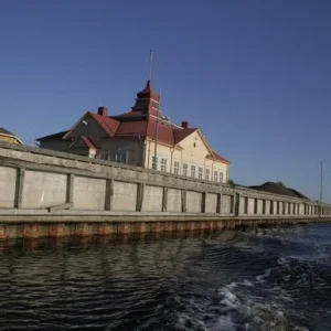 КРИСТИНА ГОРОД