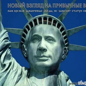 Кому какой язык учить пора?