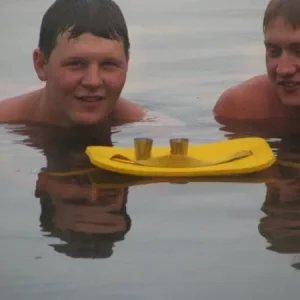 Хорошо