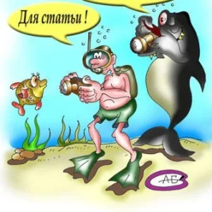 CAU98PIB