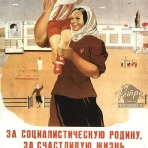 [No title]