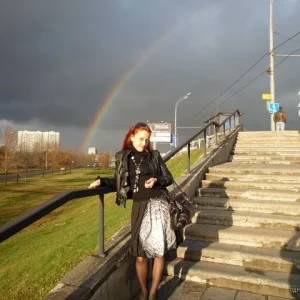 радуга