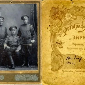 Сидящий на стуле: мой дед - Казьма Фирсович Мельников