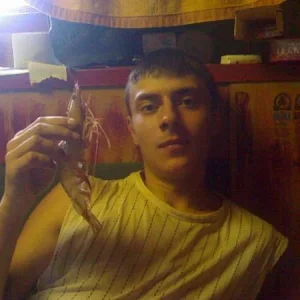 тигровая