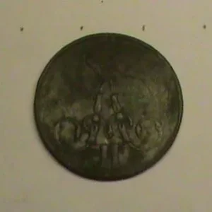 DSC00036