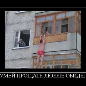 охота с пневматом