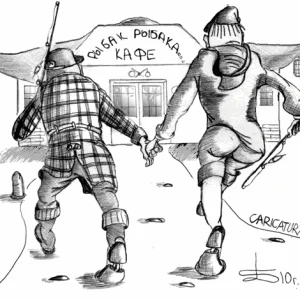 встречи в ерше
