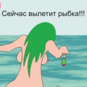 динамит