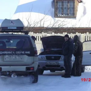 ГАВ 591