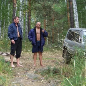 Малый Кисегач 1