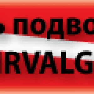 Banner 468 60 1