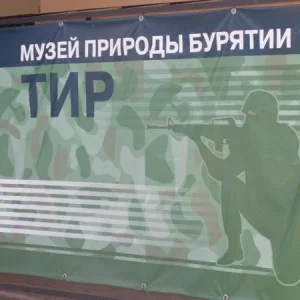 поржали..