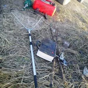 Инструмент...