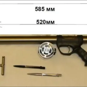 Ружья системы Зелинского ЗИМ-10 из титана
520 мм