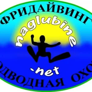 наклейка