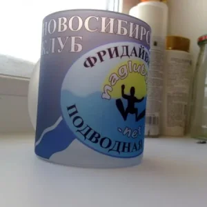 Необходимый атребут на ПО