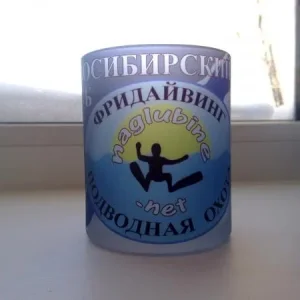 Необходимый атребут на ПО
