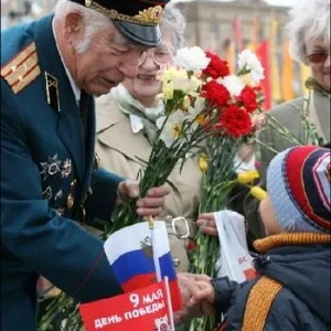 Спасибо, Деда за победу!