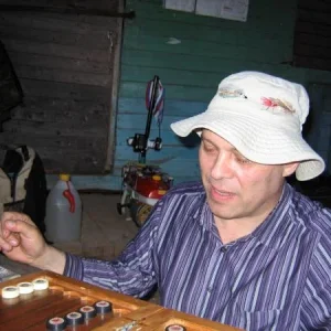 вр