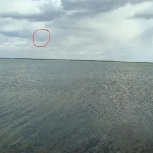 как будто НЛО