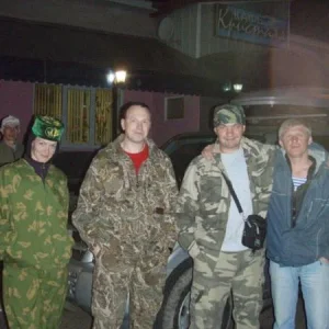 По дороге в...