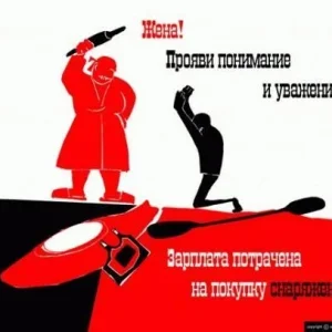 улет)))